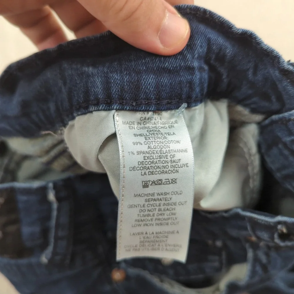 True Religion will ship